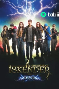 Лучник Искендер: Хаос