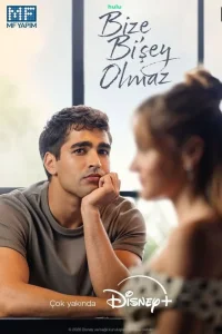 С нами ничего не случится